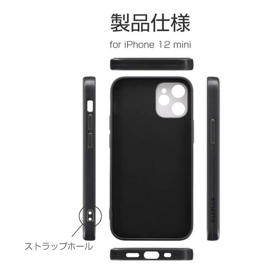 iPhone 12 mini ̥եåȥ饹SHELL GLASS Flat  ʲ
