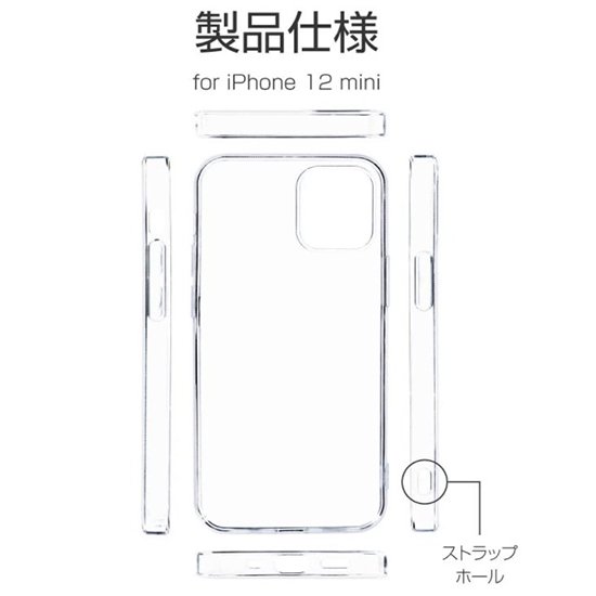 iPhone 12 mini եȥCLEAR Soft ꥢ ʲ