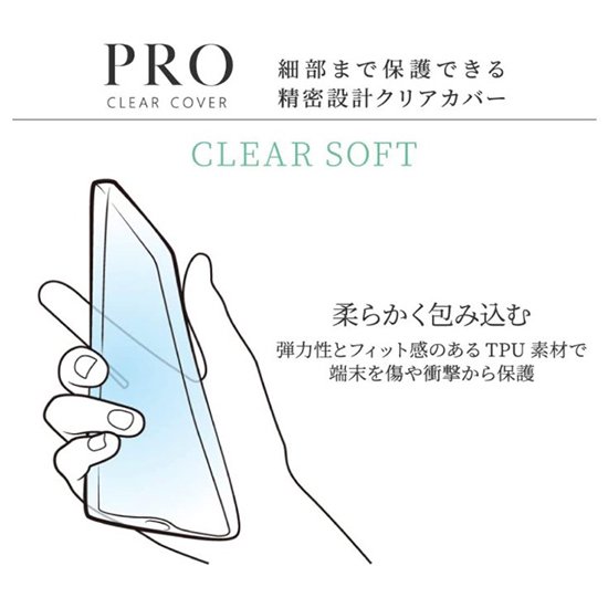 iPhone 12 mini եȥCLEAR Soft ꥢ ʲ