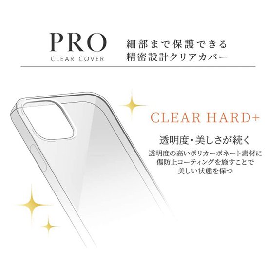 iPhone 12 mini ϡɥCLEAR Hard+ ꥢ ʲ