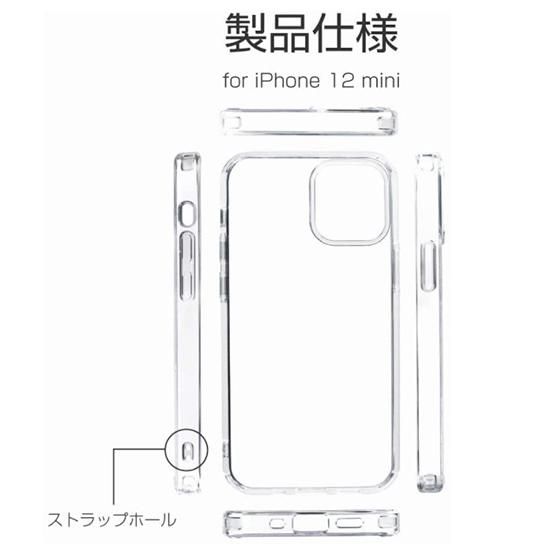 iPhone 12 miniб ѽѾ׷ϥ֥åɥCLEAR Tough ꥢ ʲ