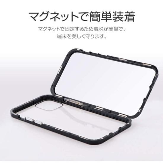 iPhone 12 mini 饹ϥ֥åɥSHELL GLASS Color ʲ