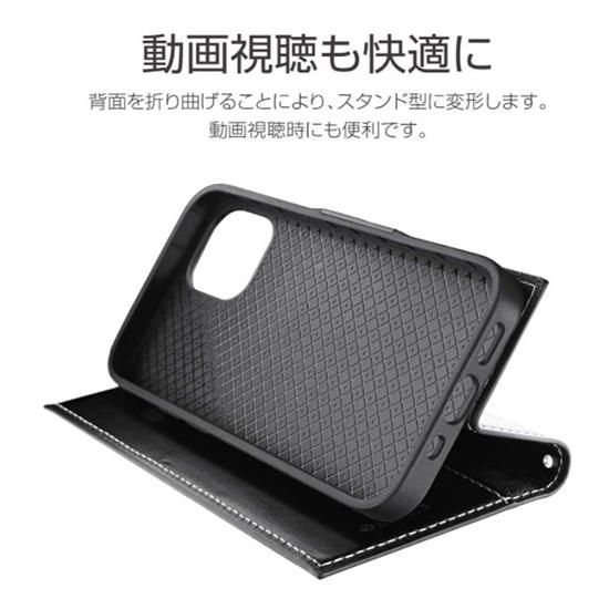 iPhone 12 mini PU쥶եåץPRIME ʲ