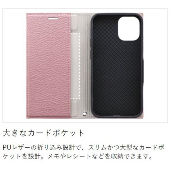 iPhone 12 miniб PU쥶եåץFOLINO ʲ