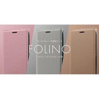 【iPhone 12 mini対応】 薄型PUレザーフラップケース「FOLINO」