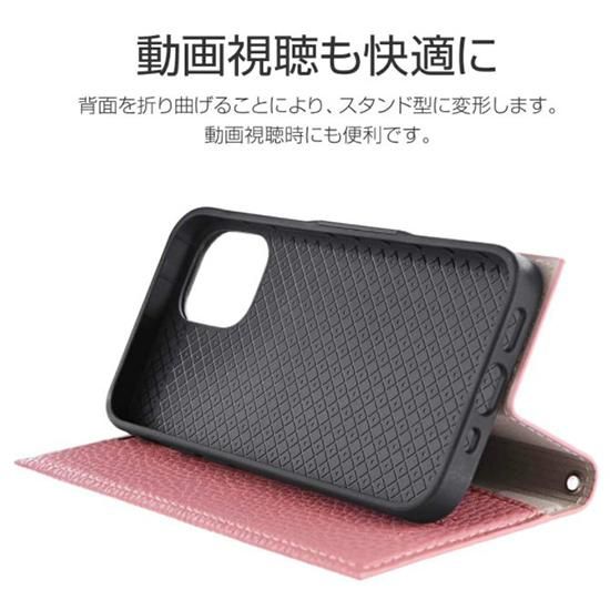 iPhone 12/iPhone 12 Pro PU쥶եåץFOLINO ʲ