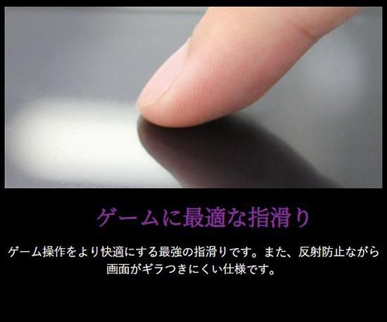 iPhone 12 Pro Max бۥ饹եGLASS PREMIUM FILM ݸ եȥե졼 ò ֥å
 ʲ