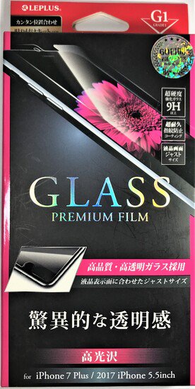 iPhone 8 Plus/7 Plus 饹ե GLASS PREMIUM FILM /[G1] 0.33mm
 ʲ