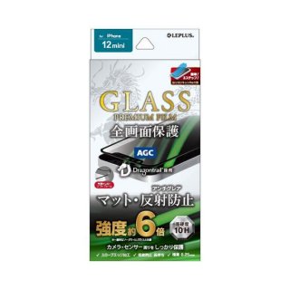 iPhone 12 miniб 饹եGLASS PREMIUM FILM ɥ饴ȥ쥤 ݸ եȥե졼 ޥå ֥å



