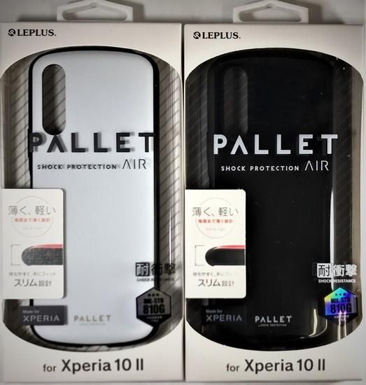 Xperia 10 II SO-41Aб Ѿ׷ϥ֥åɥ PALLET AIR ʲ