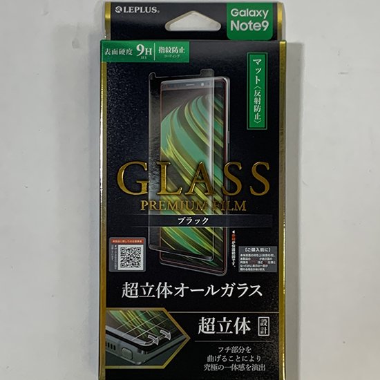 Galaxy Note9 SC-01L/SCV40 饹ե GLASS PREMIUM FILM ĶΩΥ륬饹 ֥å/ޥåȡȿɻ/0.33mm ʲ