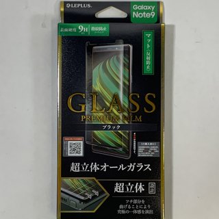 Galaxy Note9 SC-01L/SCV40 饹ե GLASS PREMIUM FILM ĶΩΥ륬饹 ֥å/ޥåȡȿɻ/0.33mm