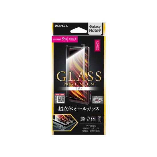 Galaxy Note9 SC-01L/SCV40 饹ե GLASS PREMIUM FILM ĶΩΥ륬饹 /0.33mm ʲ