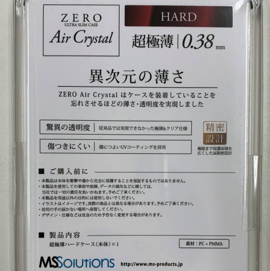 iPhone 6/6s Ķ 0.38ZERO Air Crystal ꥢ ʲ