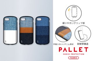 iPhone 8/7(SE2б) Ѿ׷ϥ֥åɥPALLET Fabric 
