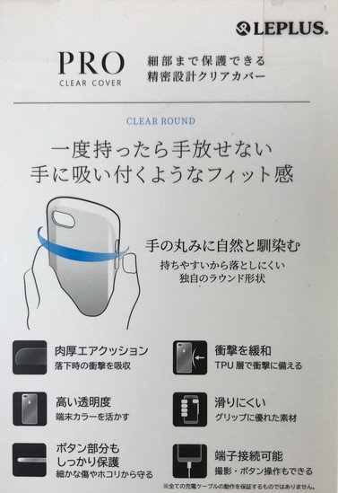iPhone SE (3)/SE (2)/8 /7/6s/6Ѿ׷⥽եȥCLEAR ROUND ⡼
 ʲ