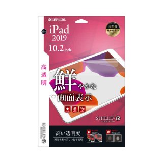 iPad 10.2inch (9/8/7)ݸե SHIELDG HIGH SPEC FILM Ʃ