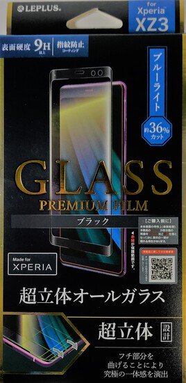 Xperia(TM) XZ3 SO-01L/SOV39/SoftBankб 饹ե GLASS PREMIUM FILM ĶΩΥ륬饹 ֥å/֥롼饤ȥå
 ʲ