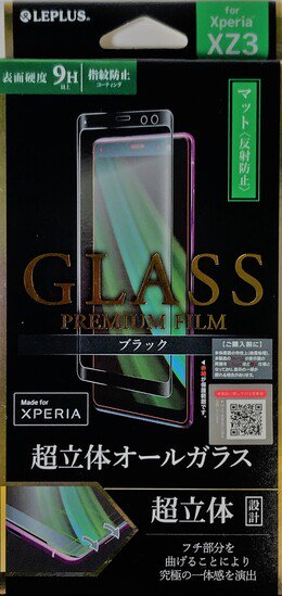  Xperia(TM) XZ3 SO-01L/SOV39/SoftBankб 饹ե GLASS PREMIUM FILM ĶΩΥ륬饹 ֥å/ޥåȡȿɻ
 ʲ