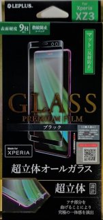  Xperia(TM) XZ3 SO-01L/SOV39/SoftBankб 饹ե GLASS PREMIUM FILM ĶΩΥ륬饹 ֥å/ޥåȡȿɻ
