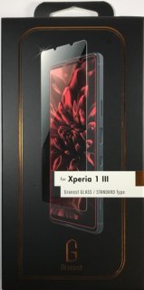 【Xperia 1 III SO-51B/SOG03対応】 超強化ガラス クリア

