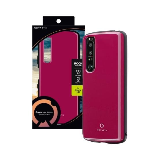 Xperia 1 III SO-51B/SOG03対応】 耐衝撃ハイブリッドケース Xperia 1 III SO-51B/SOG03対応】 耐衝撃ハイブリッドケース