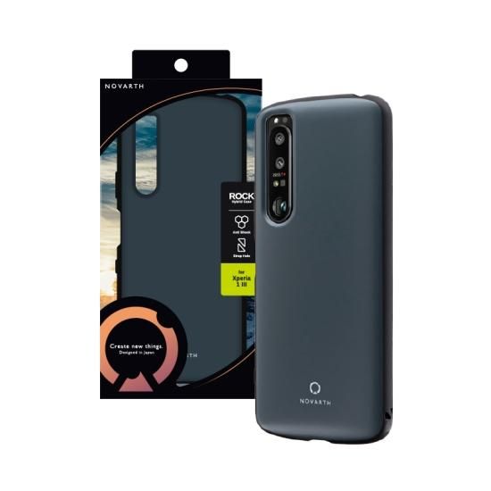 Xperia 1 III SO-51B/SOG03対応】 耐衝撃ハイブリッドケース Xperia 1 III SO-51B/SOG03対応】 耐衝撃ハイブリッドケース