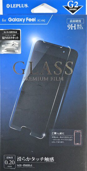 Galaxy Feel SC-04Jб 饹ե GLASS PREMIUM FILM /[G2] 0.2mm
 ʲ