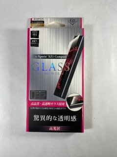 【Xperia(TM) XZ1 Compact】ガラスフィルム 「GLASS PREMIUM FILM」 高光沢/[G2] 0.33mm　【SO-02K 】