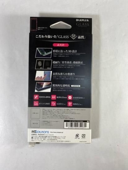 Xperia(TM) XZ1 Compact SO-02Kб 饹ե GLASS PREMIUM FILM 3Dե륬饹 ֥å//[G1] 0.33mm
 ʲ