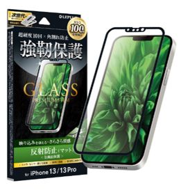 iPhone 13/13 Pro ガラスフィルム「GLASS PREMIUM FILM」 全画面保護 ソフトフレーム マット・反射防止
