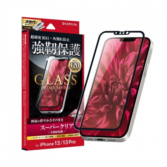 iPhone 13/13 Pro 饹եGLASS PREMIUM FILM ݸ եȥե졼 ѡꥢ
 ʲ