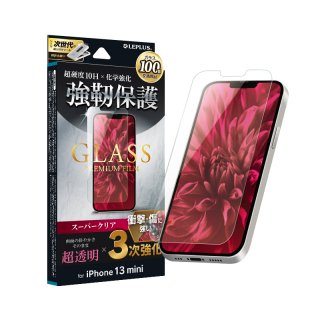 iPhone 13miniガラスフィルム「GLASS PREMIUM FILM」 3次強化ケースに干渉しない スーパークリア