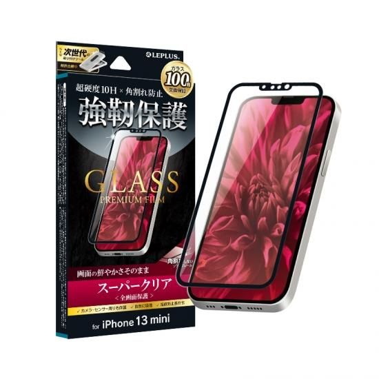 iPhone 13miniۥ饹եGLASS PREMIUM FILM ݸ եȥե졼 ѡꥢ
 ʲ