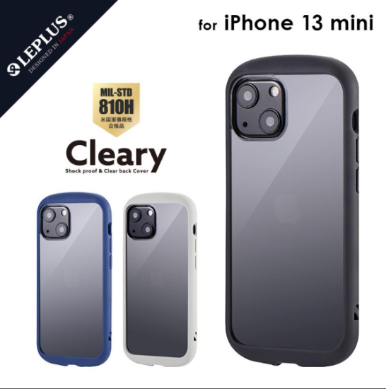 iPhone 13mini】 耐衝撃ハイブリッドケース「Cleary」 - 激安 iPhone 13mini】 耐衝撃ハイブリッドケース「Cleary」 - 激安