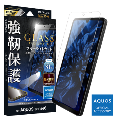 AQUOS sense6/ sense6s /SH-54B/SHG05б 饹եGLASS PREMIUM FILM ɥ ֥롼饤ȥå ʲ