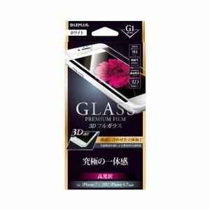 iPhone 8/7 饹ե GLASS PREMIUM FILM 3Dե륬饹 //[G1] 0.33mm(֥å/ۥ磻) ʲ