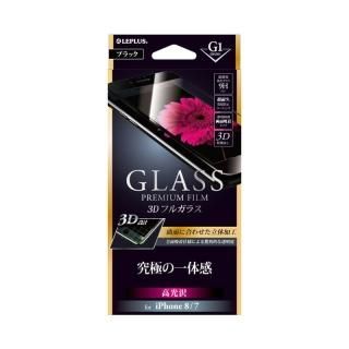 iPhone 8/7 饹ե GLASS PREMIUM FILM 3Dե륬饹 //[G1] 0.33mm(֥å/ۥ磻)