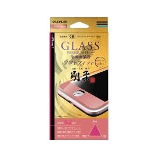 iPhone 8/7  饹ե GLASS PREMIUM FILM ݸ 饹 եȥեå(Ĥ䤢ե졼)  0.2mm