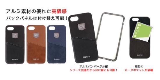 <img class='new_mark_img1' src='https://img.shop-pro.jp/img/new/icons55.gif' style='border:none;display:inline;margin:0px;padding:0px;width:auto;' />iPhone SE (3)/SE (2)/8 /7/6s/6ۥߥХѡ+PU쥶륱DUAL FACE Shell  ʲ