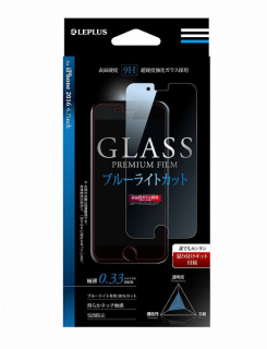 iPhone 8/7  饹ե GLASS PREMIUM FILM ֥롼饤ȥå 0.33mm