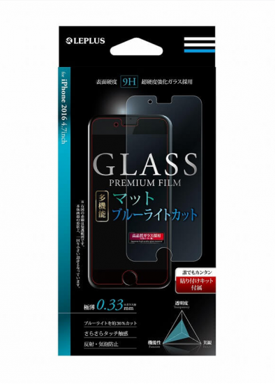 iPhone 8/7  GLASS PREMIUM FILM ¿ǽ ޥåȡ֥롼饤ȥå 0.33mm ʲ