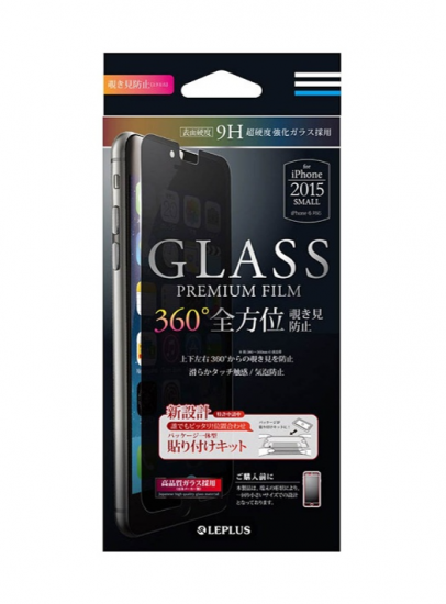 iPhone 6/6sۥ饹ե GLASS PREMIUM FILM 360  ɻ 0.33mm ʲ