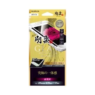 【iPhone 8Plus/7Plus】 ガラスフィルム 「GLASS PREMIUM FILM」 3Dフルガラス ホワイト/高光沢/[剛柔] 0.33mm