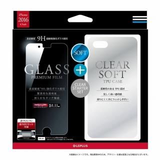 <img class='new_mark_img1' src='https://img.shop-pro.jp/img/new/icons55.gif' style='border:none;display:inline;margin:0px;padding:0px;width:auto;' />iPhone SE (3)/SE (2)/8 /7/6s/6ۥ饹ե+եȥ å GLASS + CLEAR PC ̾ 0.33mmꥢ

