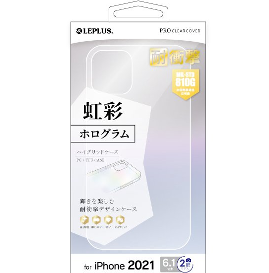 iPhone 13 ѽѾ׷ϥ֥åɥCLEAR Hologram ꥢ
̡
 ʲ