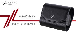  AirPods Pro  PU 쥶 ϥɥȥå° ۥ磻