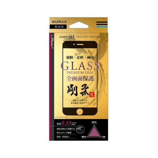 iPhone 8/7ۥ饹ե GLASS PREMIUM FILM ݸ 饹 ֥å 0.33mm  ʲ