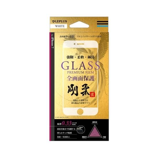 iPhone 8/7ۥ饹ե GLASS PREMIUM FILM ݸ 饹 ۥ磻 0.33mm  ʲ