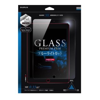 iPad 9.7inch (5/6)(Pro/Air/Air2)ۥ饹ե GLASS PREMIUM FILM /֥롼饤ȥå 0.33mm